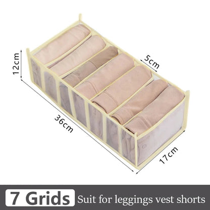 Jeans & Clothing Storage Box