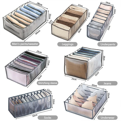 Jeans & Clothing Storage Box